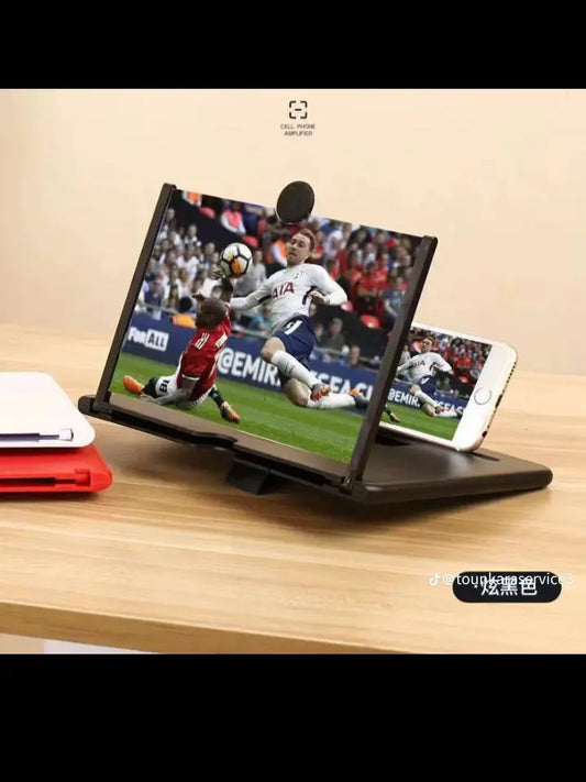 Amplificateur d’ecran